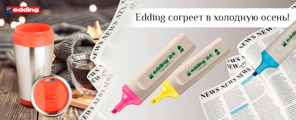 Banner Edding 960x390.png Banner Edding 960x390.png