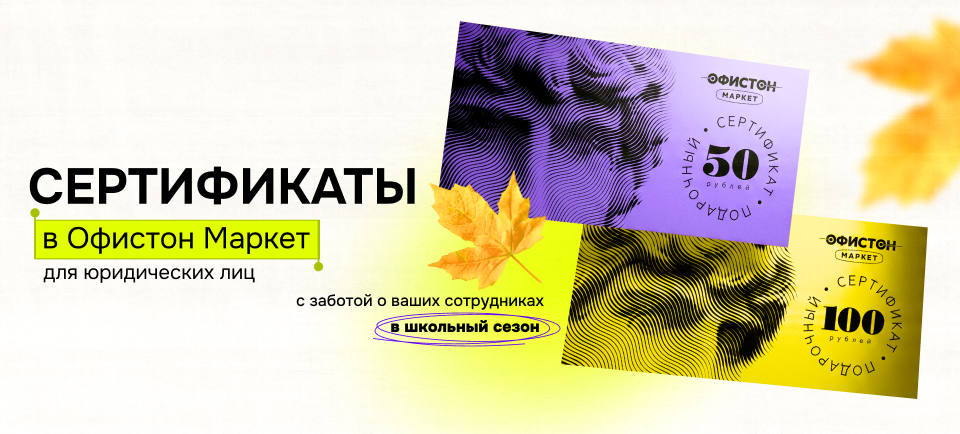 960х434 (9).png 960х434 (9).png