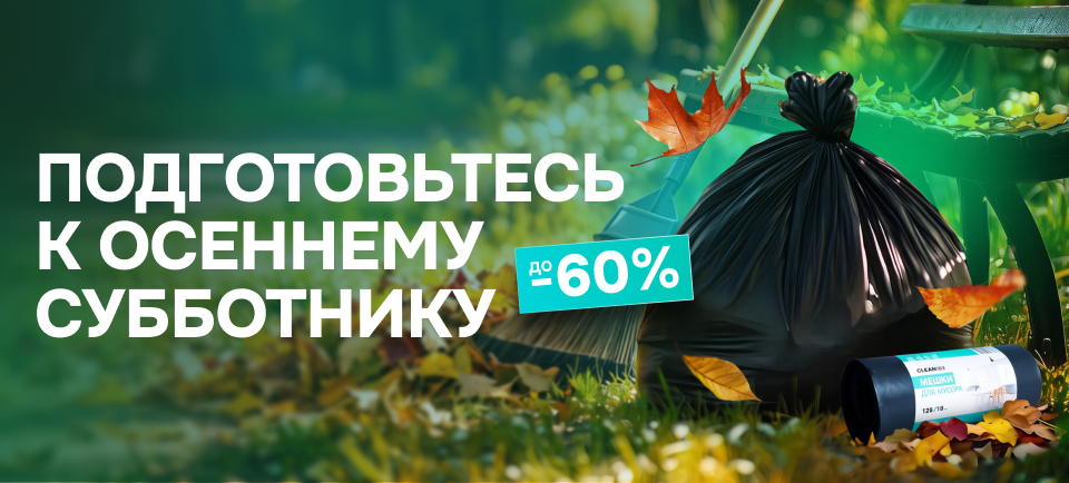 960х434.png