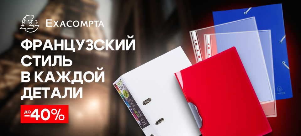 960х434.png 960х434.png