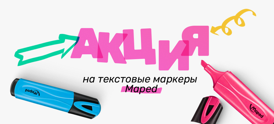 960x434.png
