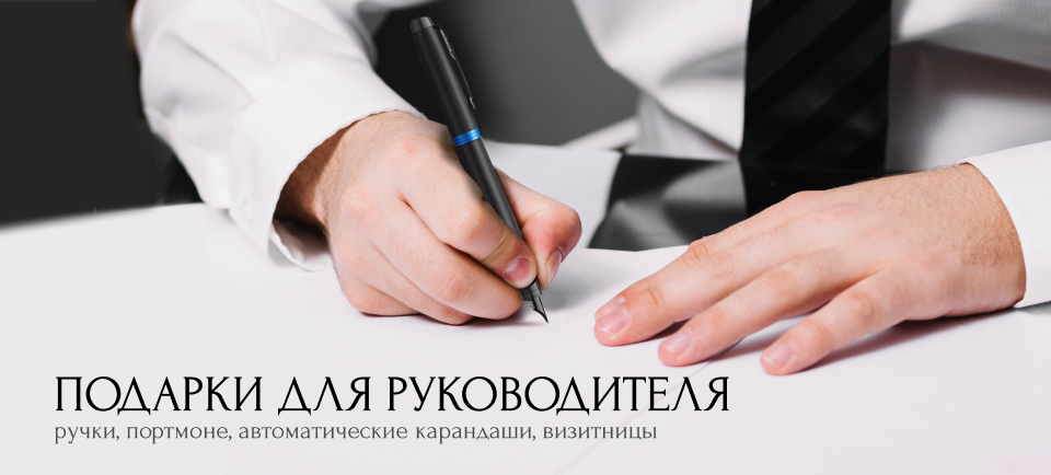 960х434.png