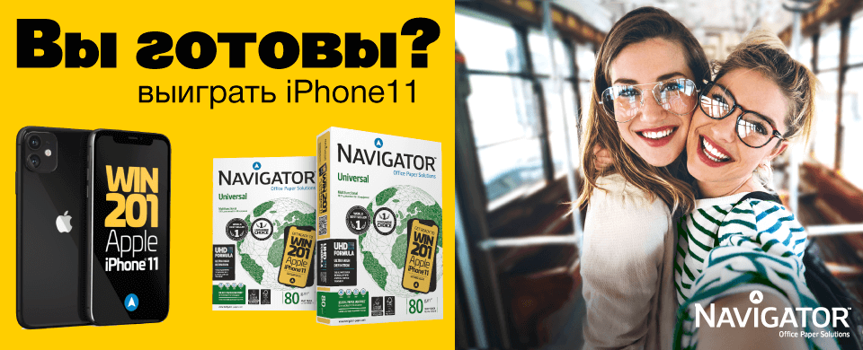Navigator_960x390.png Navigator_960x390.png