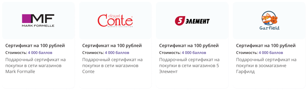 Frame 69 (1).png