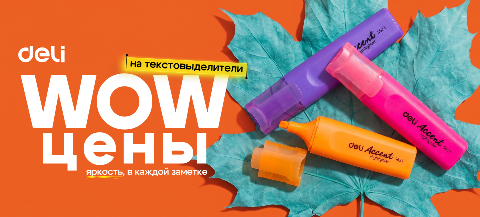 960х434.png