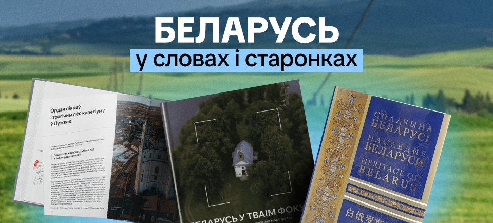 960_434-4.png