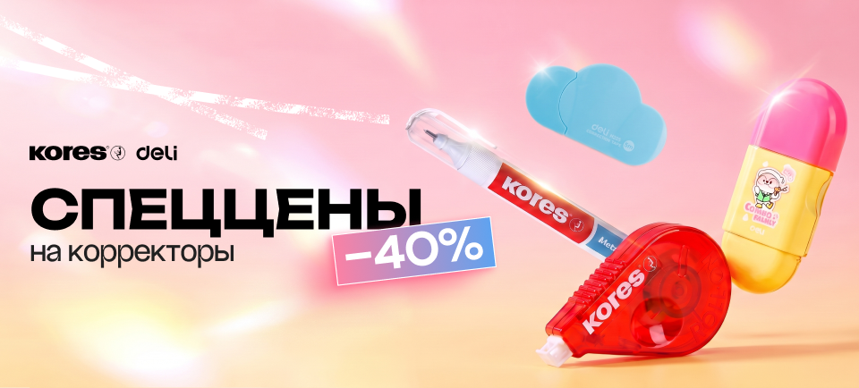 960х434.png