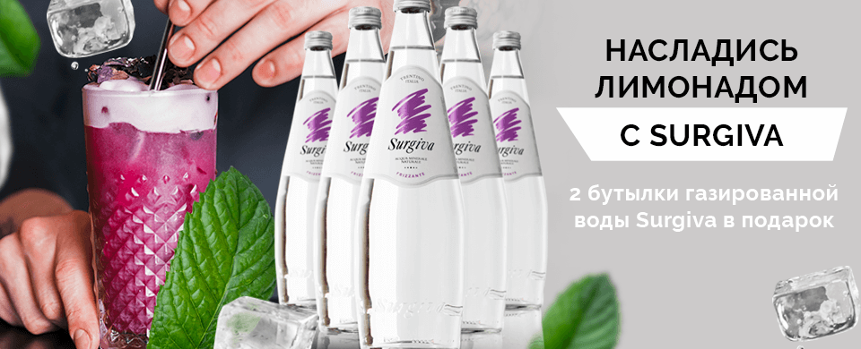 Banner Surgiva 960x390.png Banner Surgiva 960x390.png