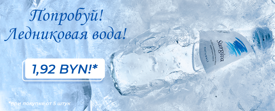 Banner Surgiva 960x390.png Banner Surgiva 960x390.png