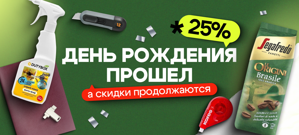 960_434 (7).png