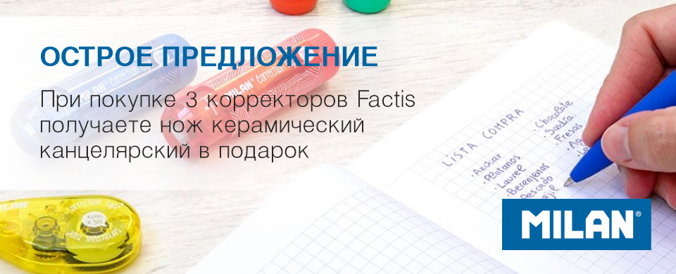 960-390-5.png 960-390-5.png