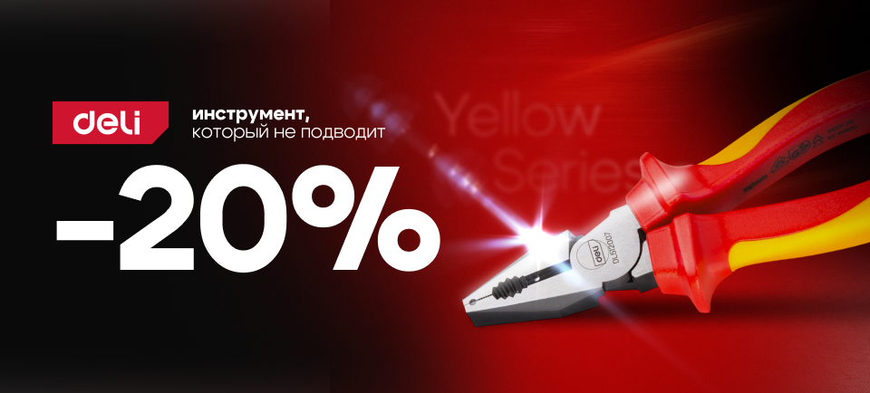 960х434.png 960х434.png