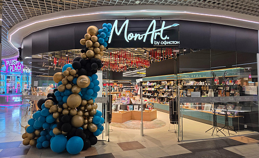 ХУДОЖЕСТВЕННЫЙ МАГАЗИН "MONART"
