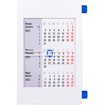 Календарь настольный "9510" на 2024-2025 год, белый, синий