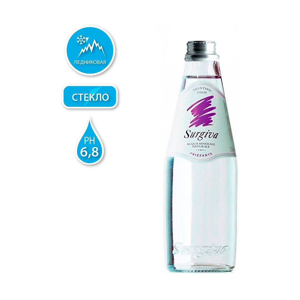 Вода минеральная природная питьевая «Surgiva», 1 л, газированная
