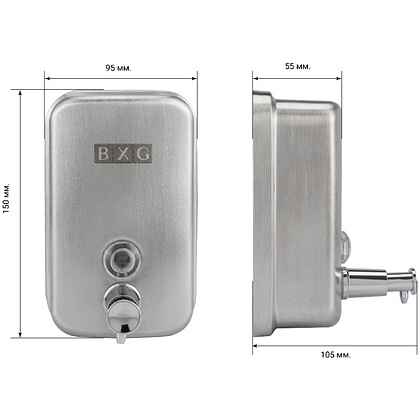 Диспенсер для жидкого мыла BXG "SD Н1-500М", 0.5 л, ручной, металл, серебристый, матовый - 2