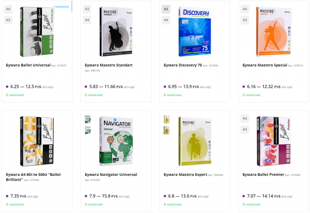 view_pl.png view_pl.png