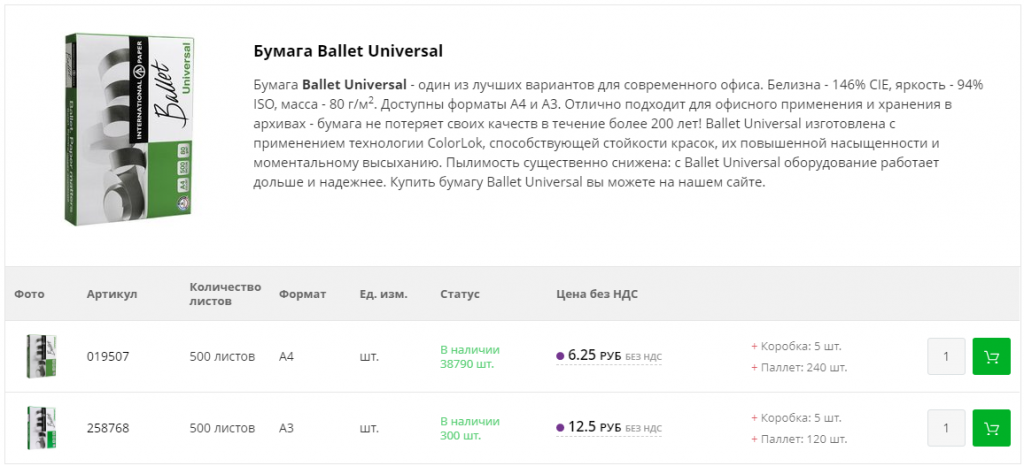 view_cl.png view_cl.png