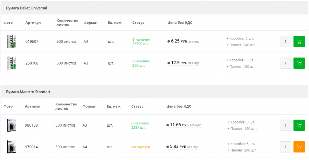 view_sp.png view_sp.png