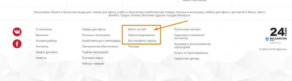 login 2.jpg login 2.jpg